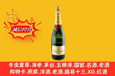 喀什英吉沙县鉴定高价回收名仕洋酒
